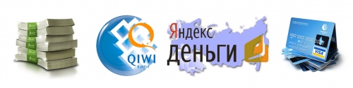 Платежи