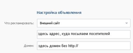 продвижение групп вконтакте